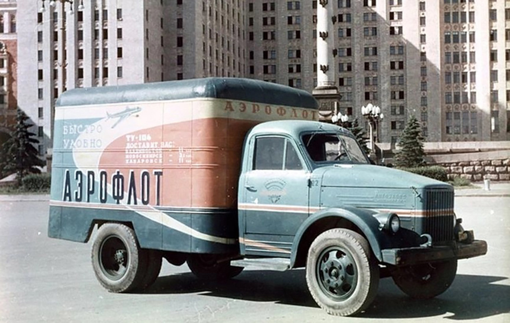 Промтоварный фургон КП-51 на шасси ГАЗ-51А