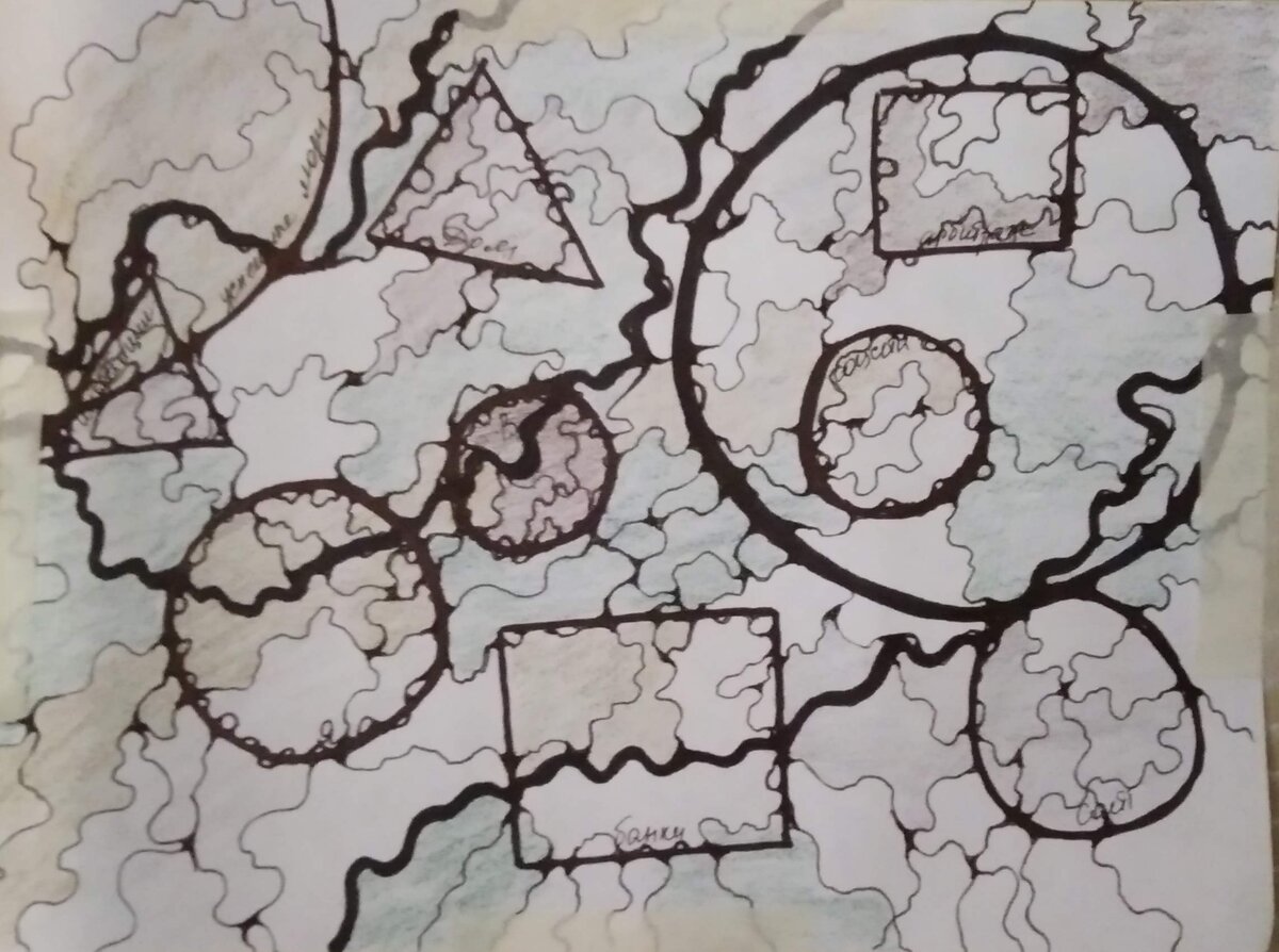 Моё денежное пространство