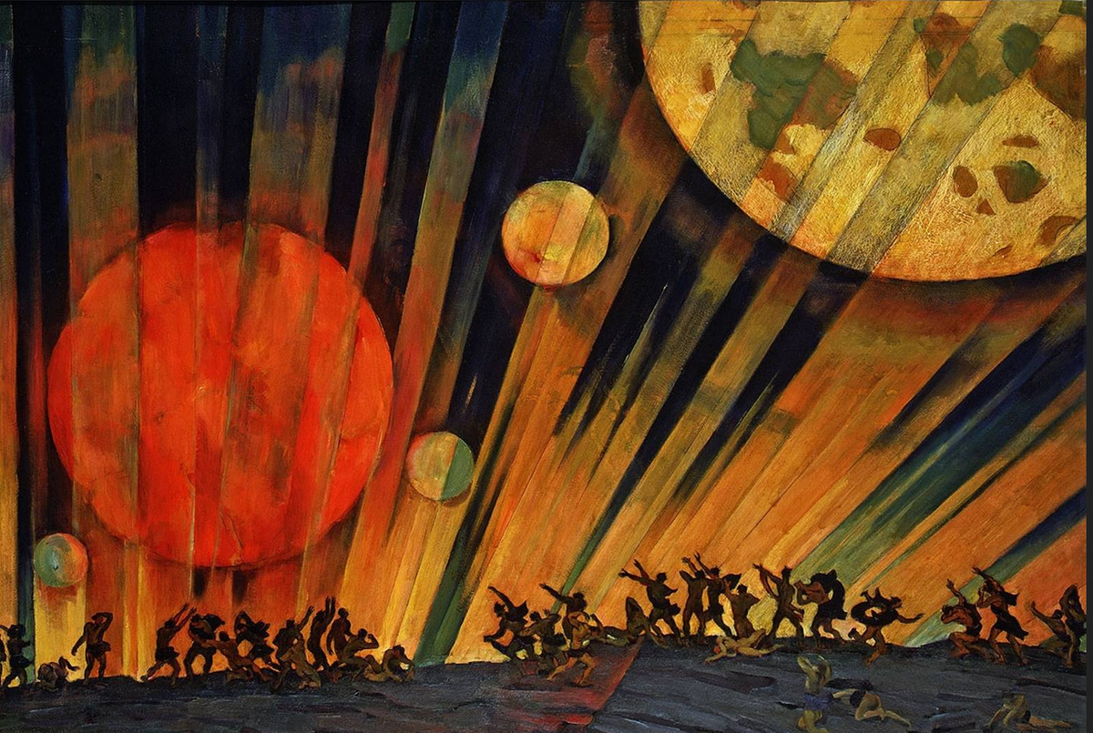 Константин Юон. "Новая планета"