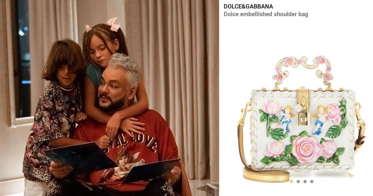 Фото: instagram/fkirkorov/sumally.com/