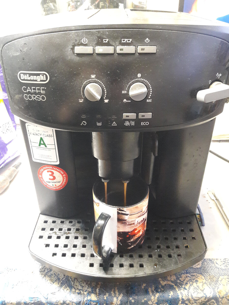 Кофемашина Delonghi ESAM 2600 Caffe Corso