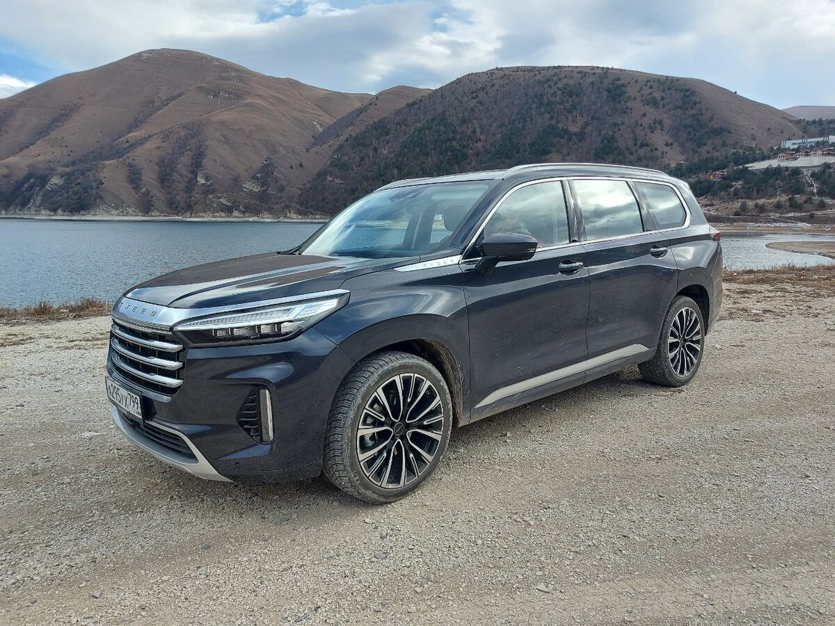 Эксид автомобиль Джулиан