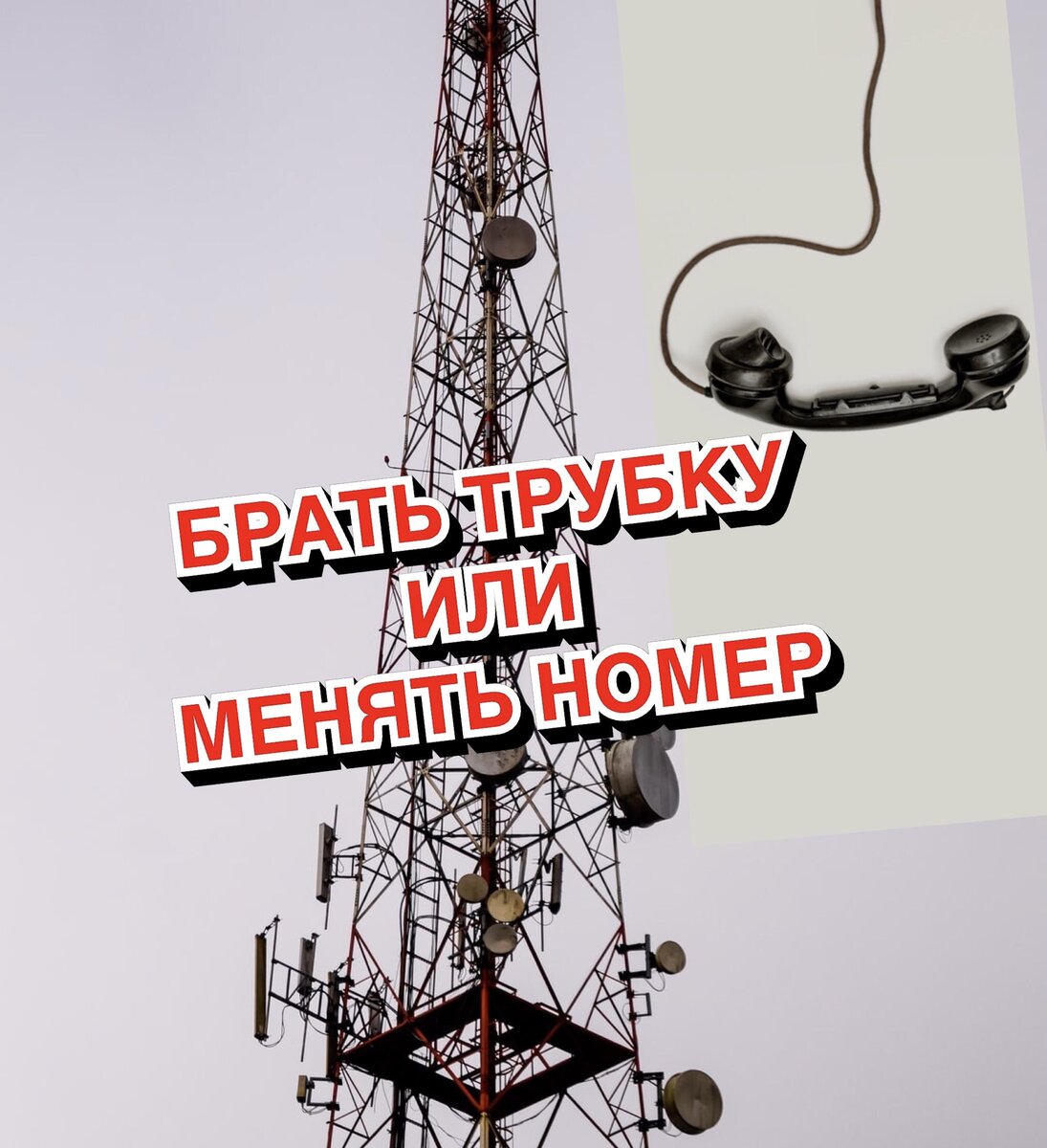 Картинка автора блога. Почта для связи с автором antonsev2011@mail.ru