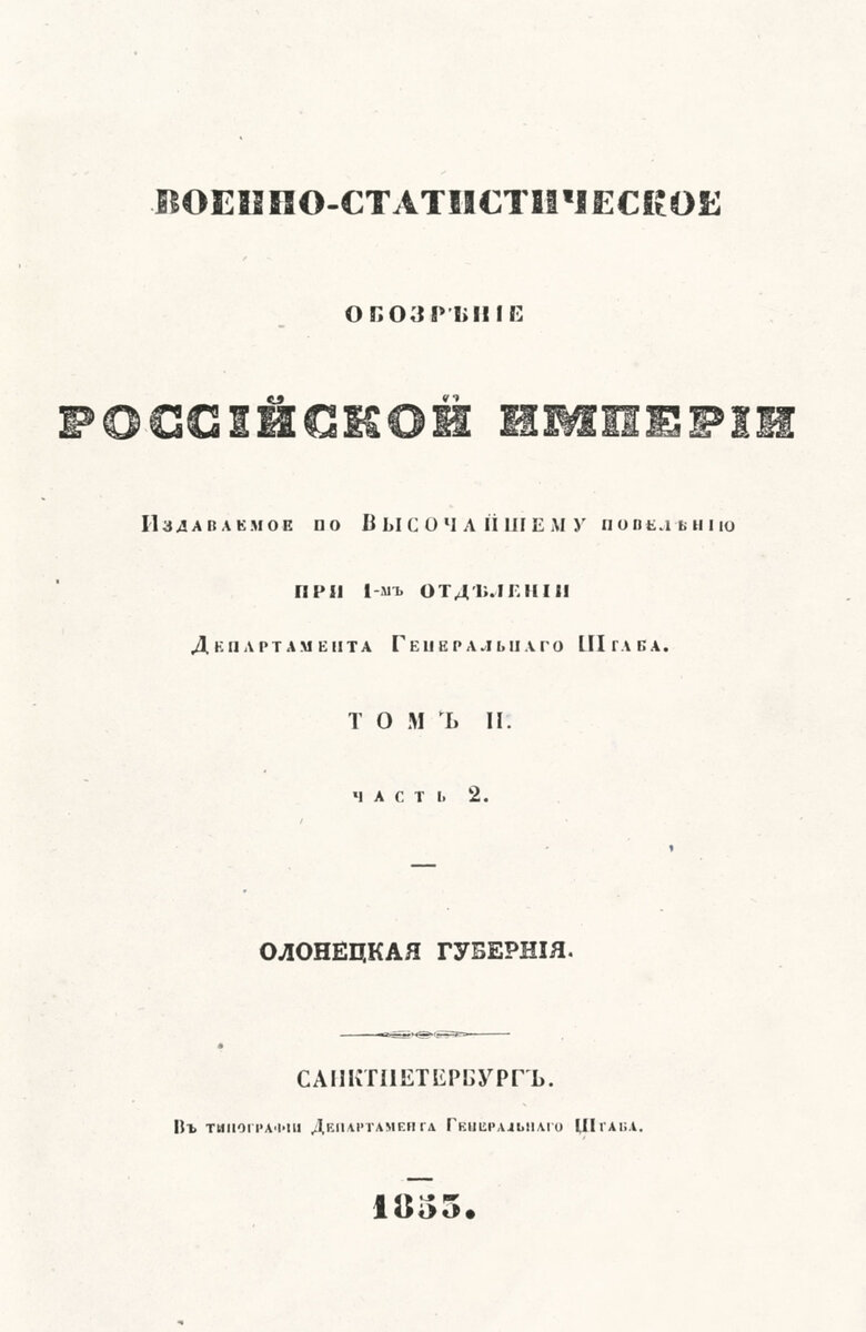 В открытом доступе, найти не сложно, кому интересно