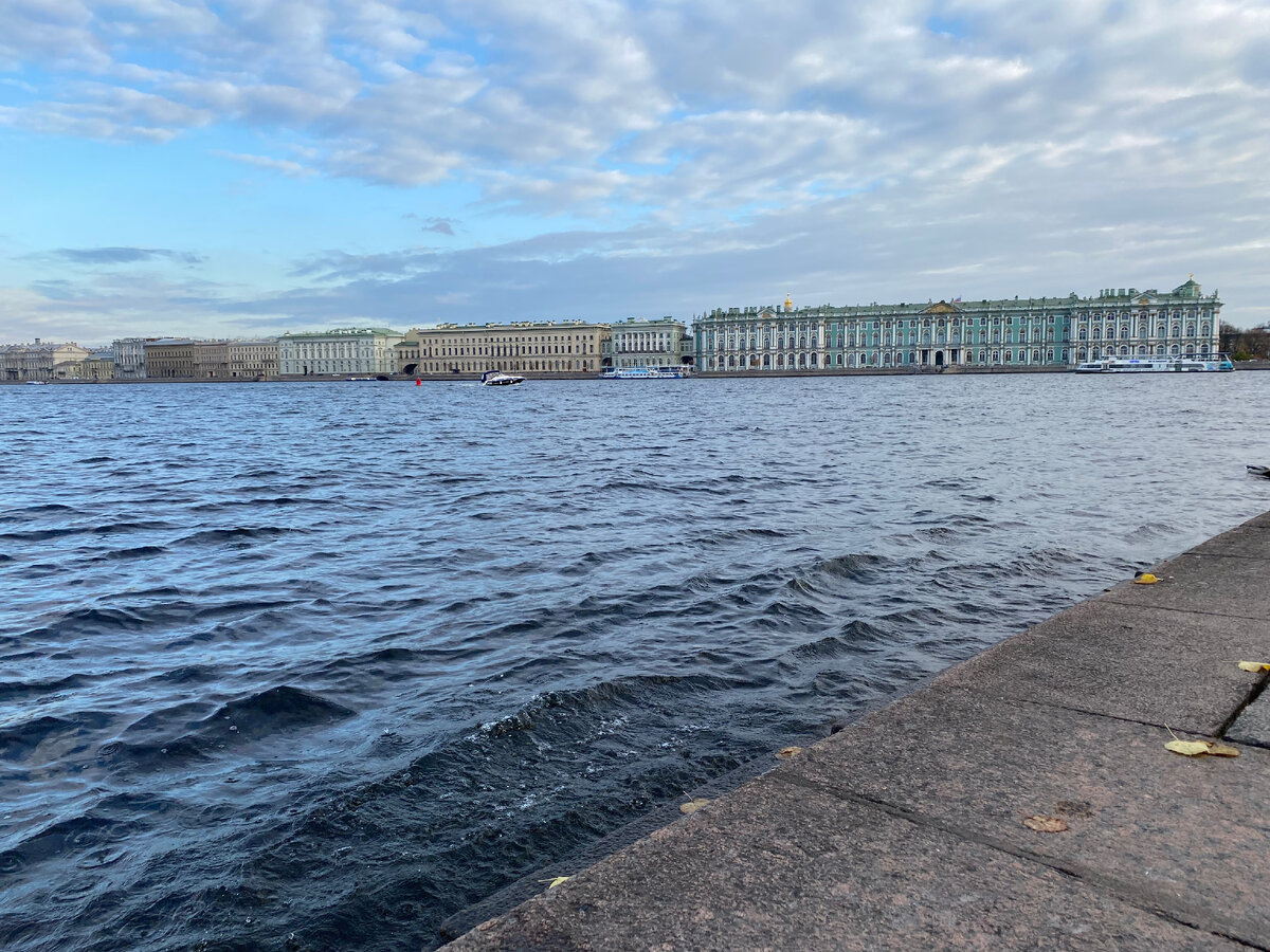 Набережная Невы