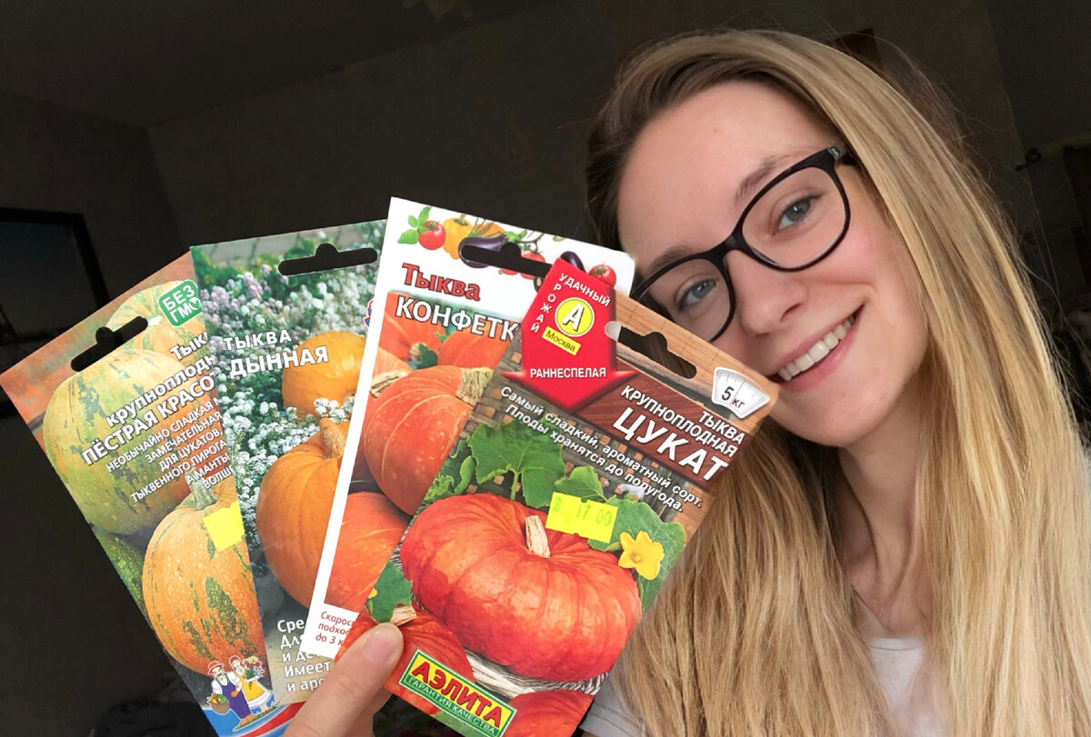 Фото автора канала