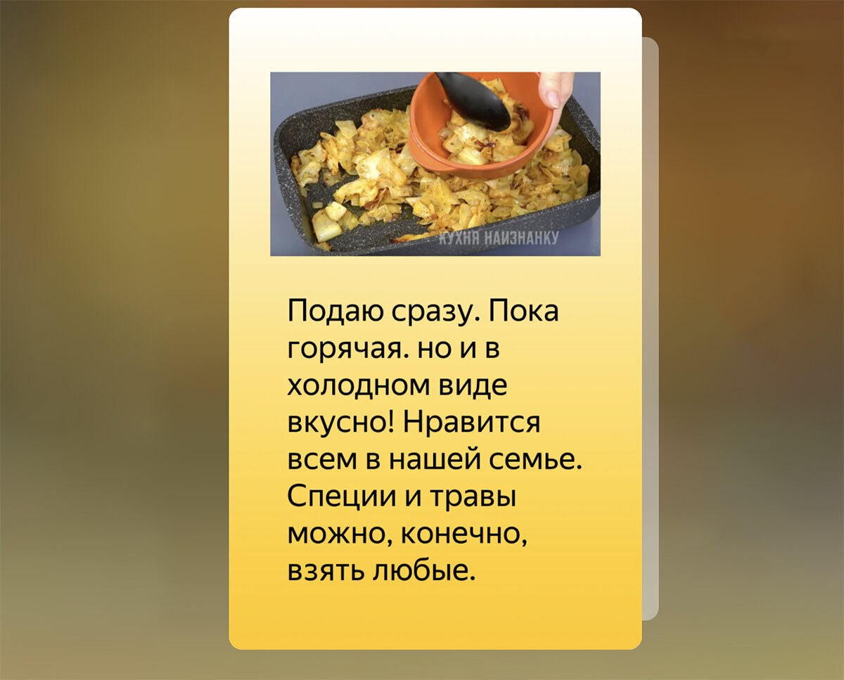 Что готовить, когда всё дорожает (делимся в комментариях своими идеями) | Кухня  наизнанку | Дзен