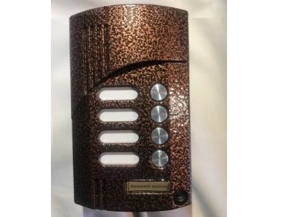 Вызывная переговорная панель, показан вариант для четырех абонентов