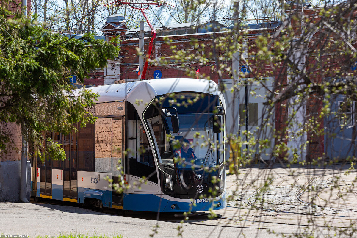  Открытие парка состоялось 16 октября 1912 года. 