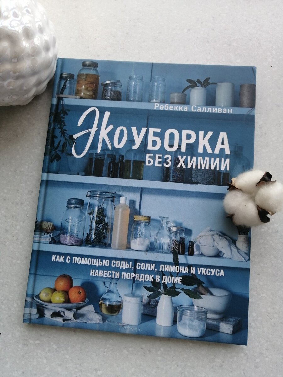 МОИ КНИГИ 