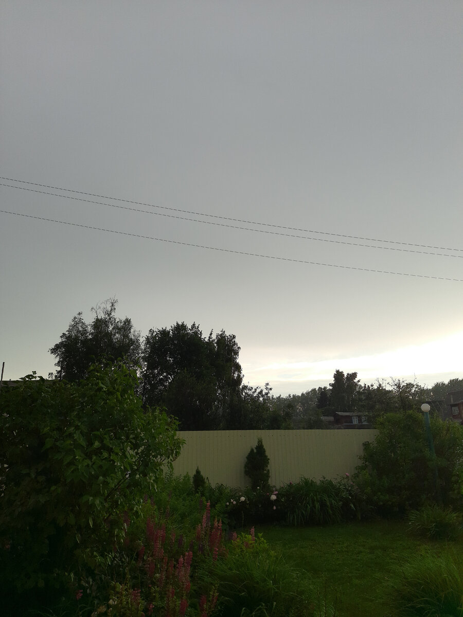 начинается! 