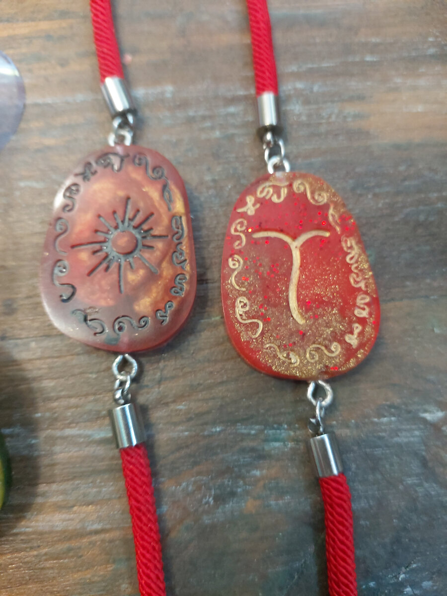 Ведьмины руны