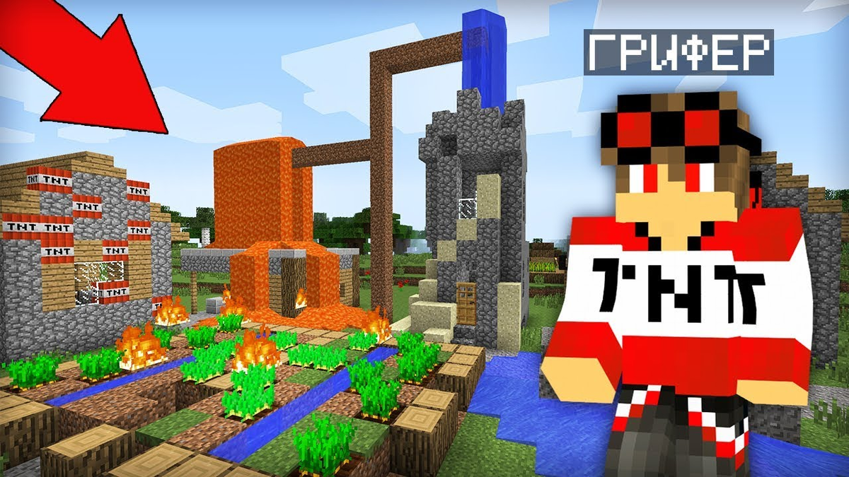 компот взрывают динамиты