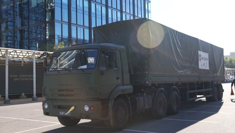 Фото: телеграм SoyuzNR