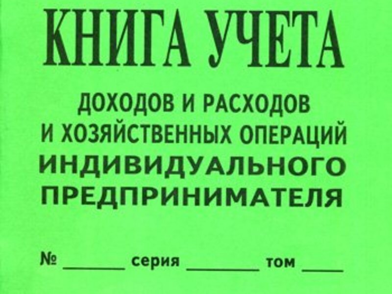 Фото из интернета.