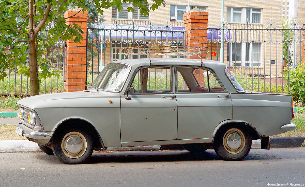 Москвич производится. Какие москвичи выпускали в 1962 году.