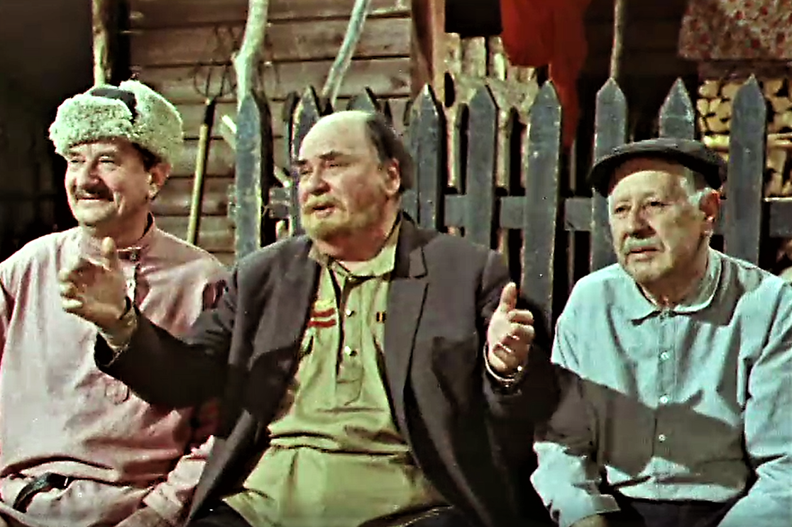 Кадр из фильма-спектакля "Беседы при ясной луне" (1981)