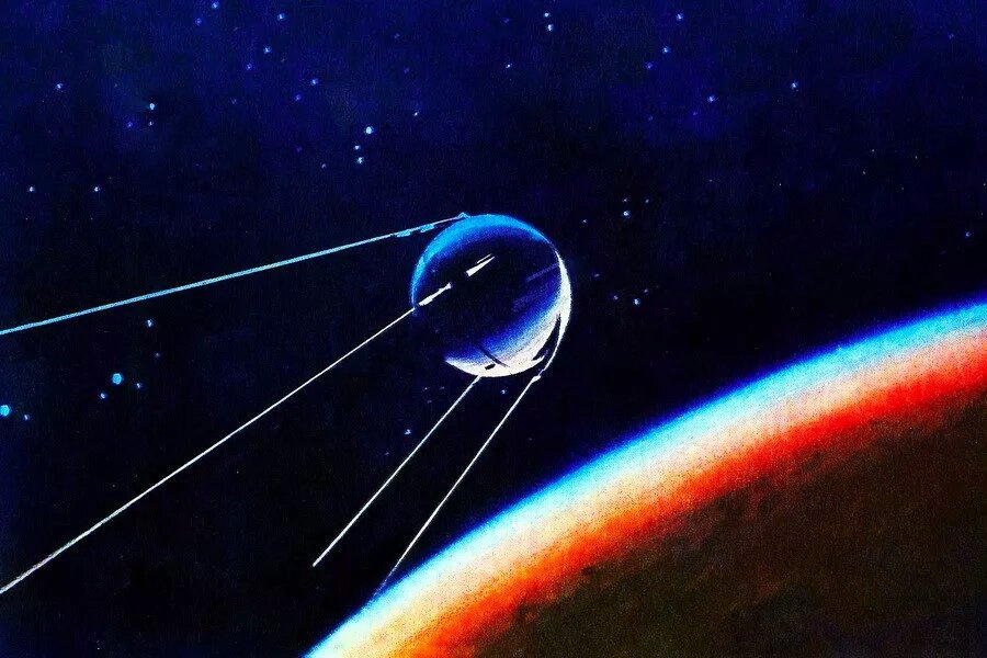 Первый искусственный спутник Земли. (Иллюстрации к тексту взяты из свободных источников)