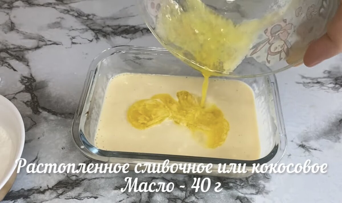 яблок состав состав. можно ли пюре без масла. картофельное пюре желтое. как сделать картофельное пюре без толкушки. пюре из жареной картошки.