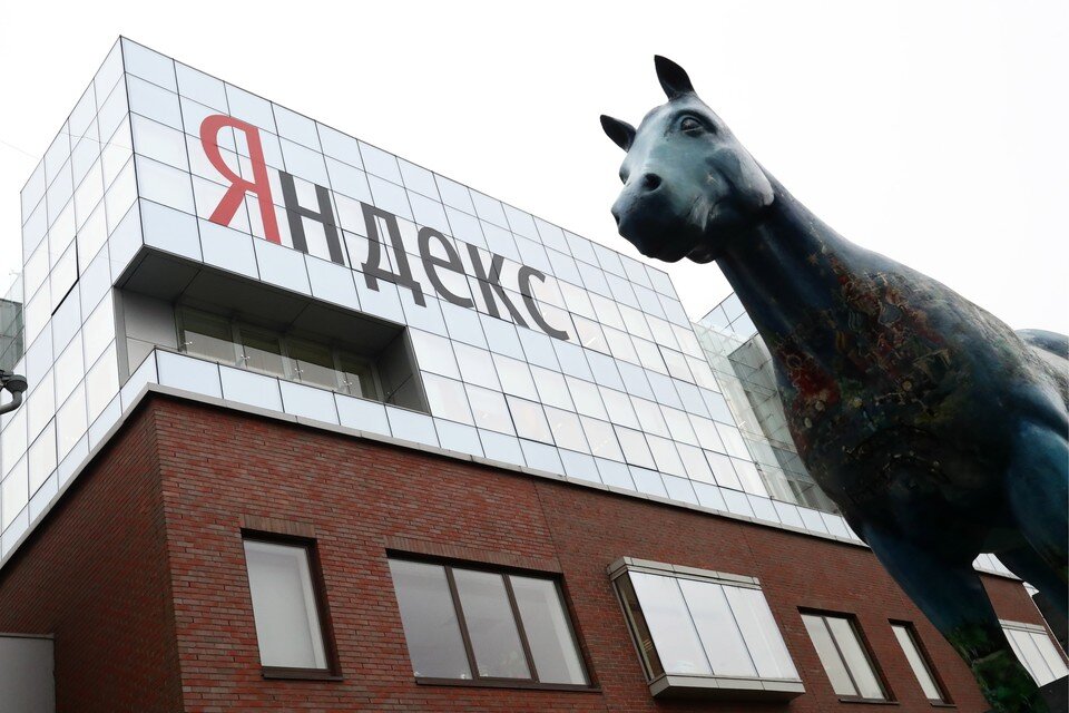     Москва. Здание компании "Яндекс" на улице Льва Толстого. Фото: Антон Новодережкин/ТАСС