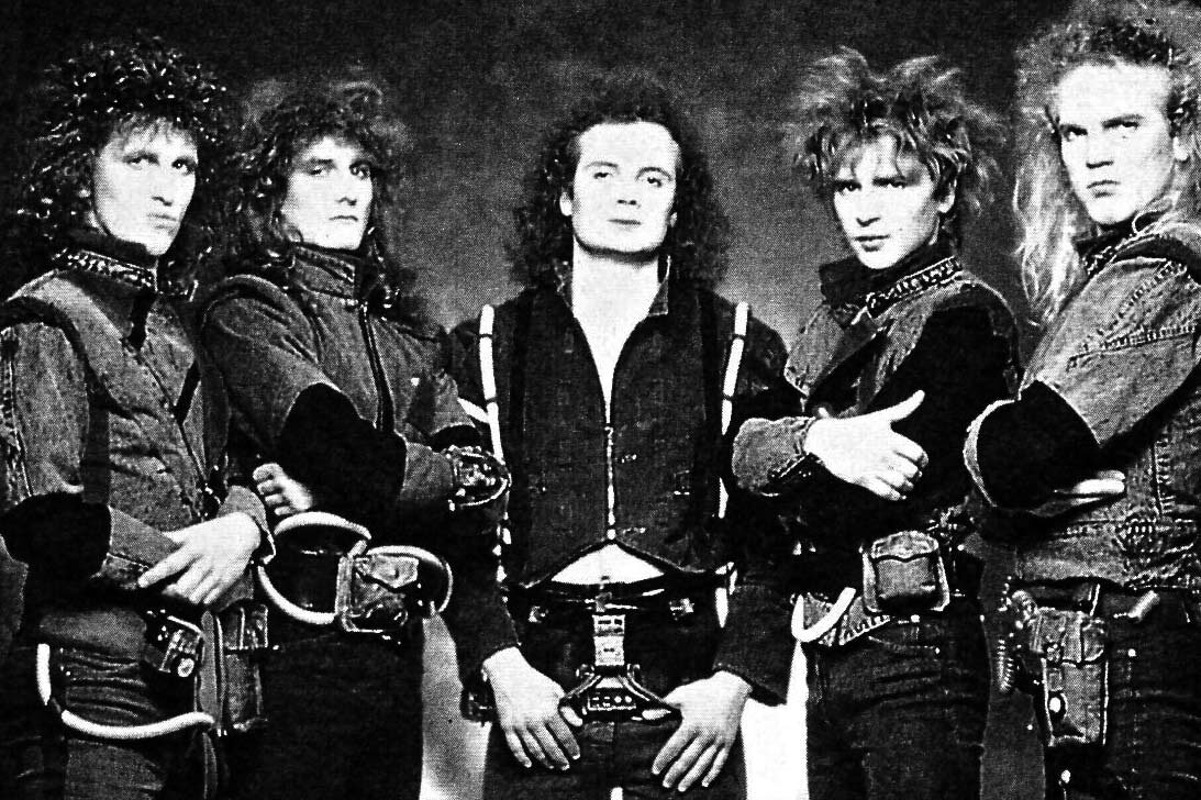 Группа Scanner