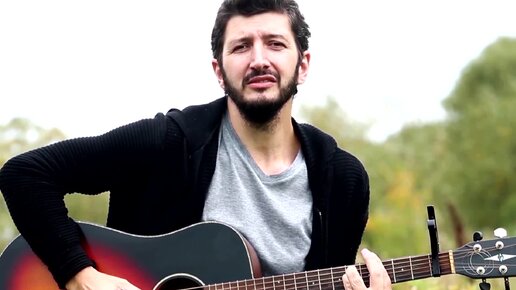 Сектор газа - Ой, ты травушка зеленая ( На гитаре ) | Тимур Золотов | Дзен