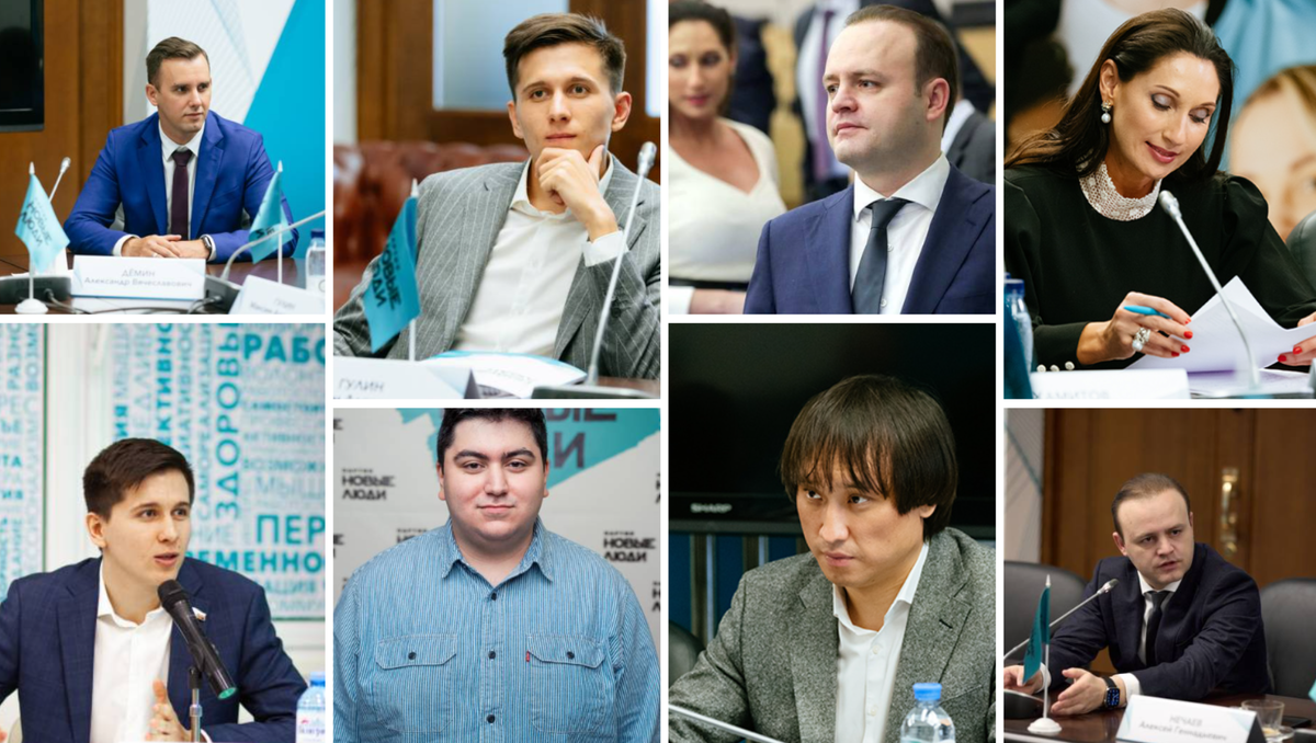 Коллаж на официальном сайте партии "Новые люди"