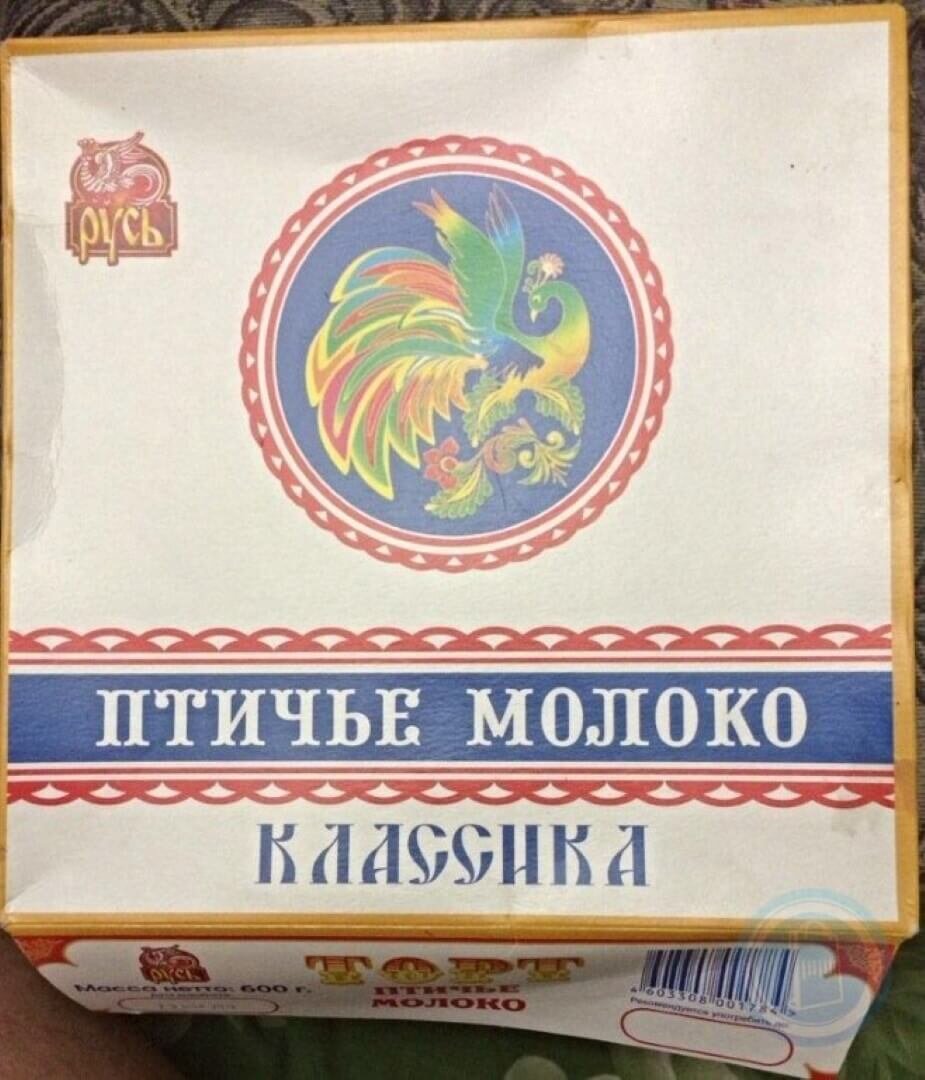 Отзыв о Торт Масконти "Птичье молоко" Если закрыть глаза на состав, то очень вку