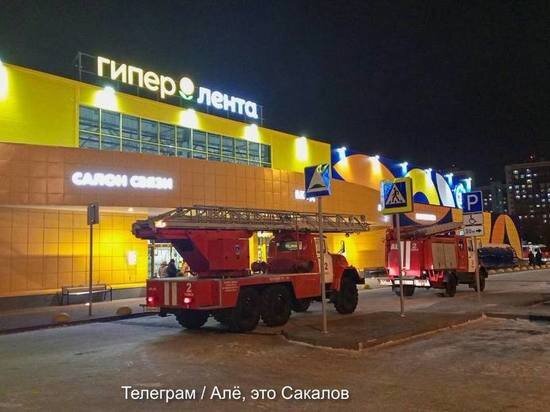     Фото: Телеграм-канал "Але, это Сакалов"