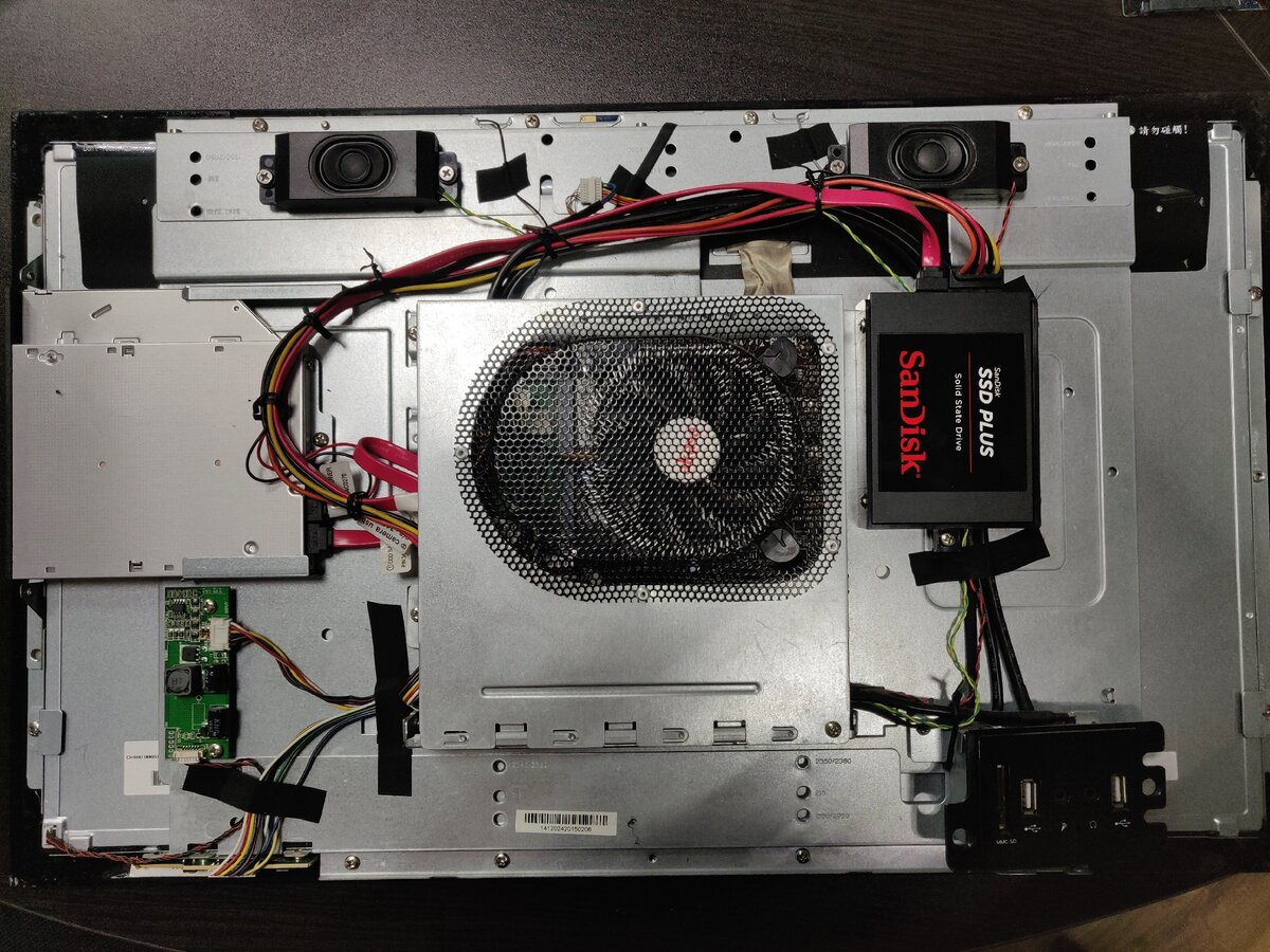 Снимаем крышу