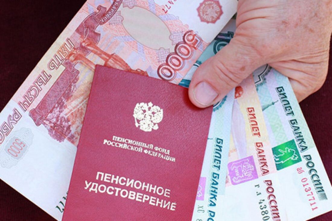 Изображение взято из открытых источников