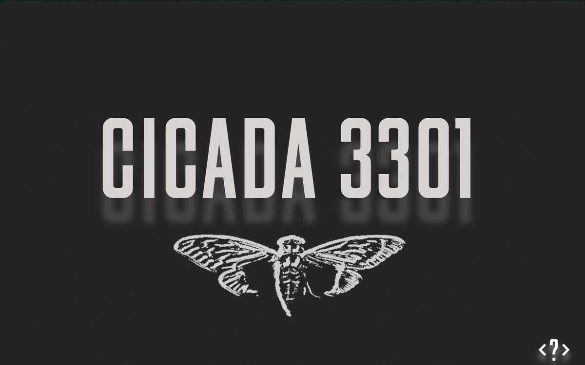 Таинственная организация, публикующая головоломки в Интернете. 