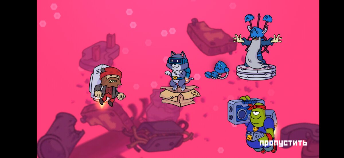 Всё на полном серьёзе. Сражаться придётся вот за эту коробку.