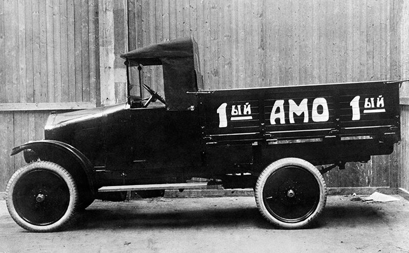 Fiat 1924