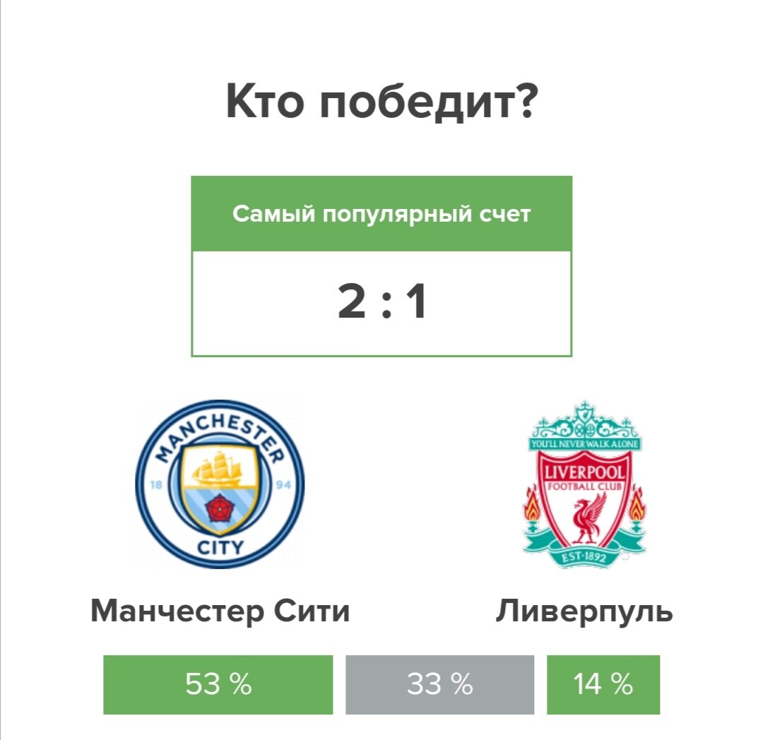 -1-2