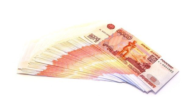 Осторожно! В этом ТОПе очень много денег!