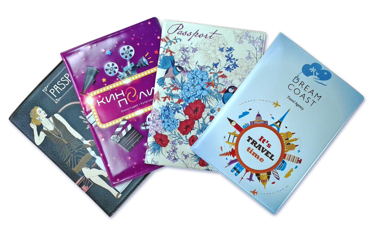 Обложки для паспорта