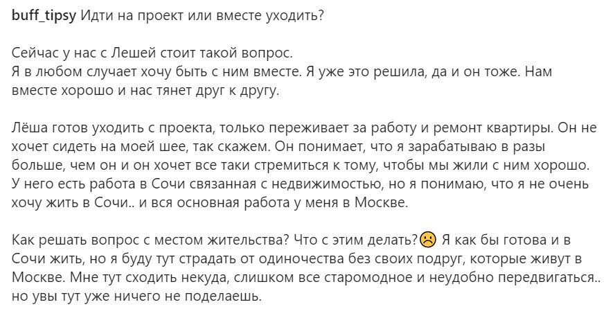 33 загадки для детей 9 лет (3 класс) с ответами