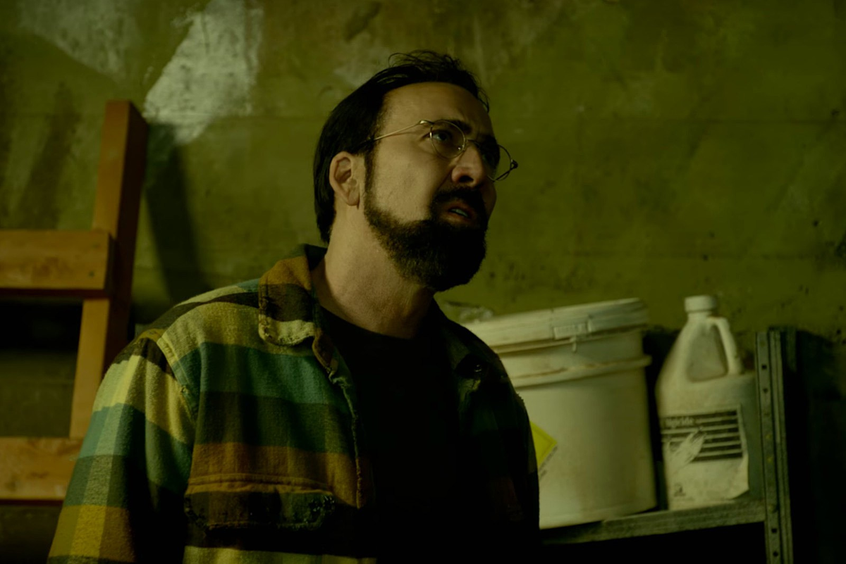 Кадр из фильма "Зеркало" (2018)