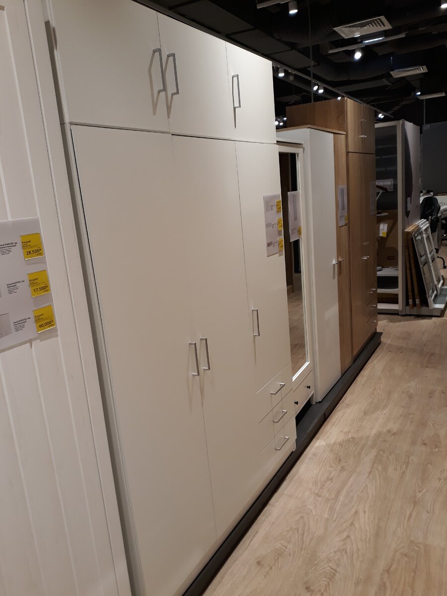 А вместе с антресолью - 13 000 руб.