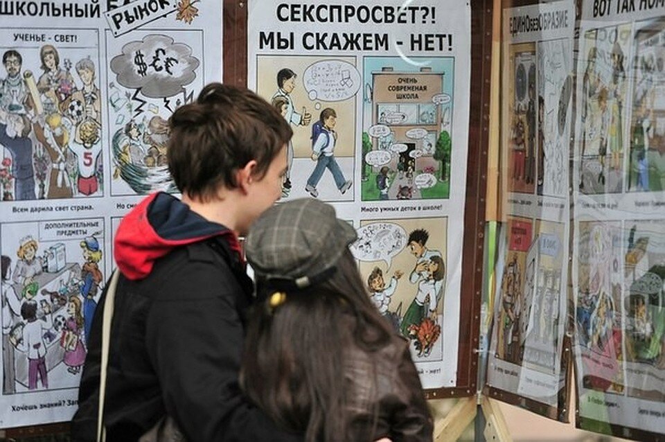 https://s13.stc.all.kpcdn.net/share/i/12/10689525/inx960x640.jpg