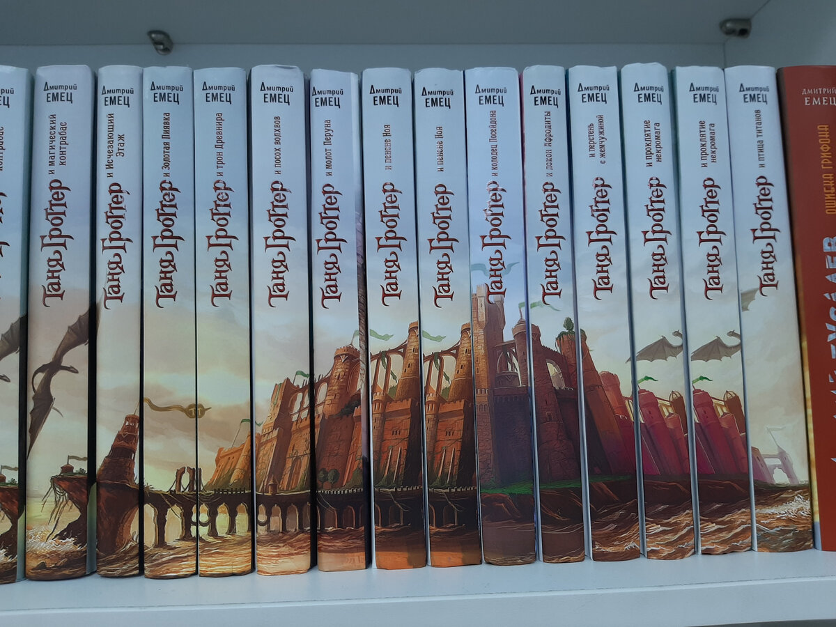 Фото автора.