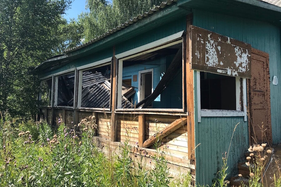 Фото: Автор