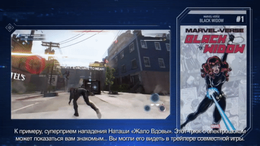 Гиф анимация создана из видеоролика ссылка ниже