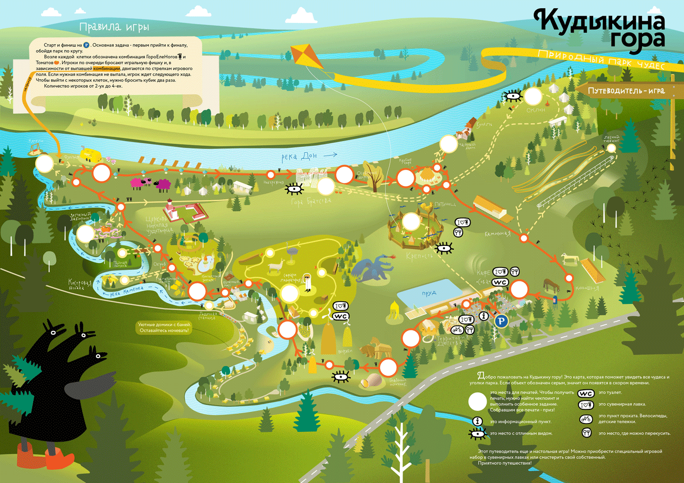 Я не смог придумать комментарий к этой картинке