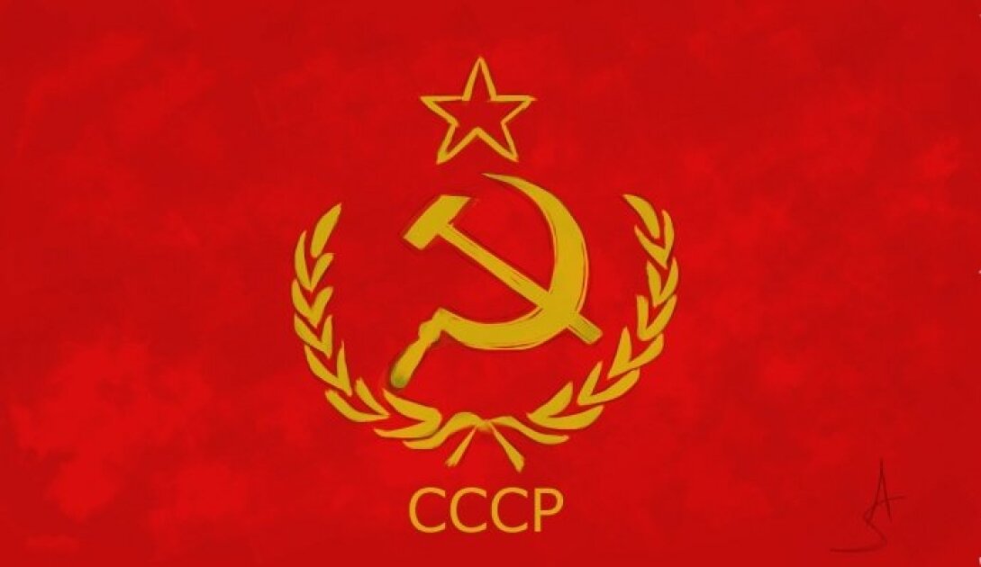 Рисунок советского союза