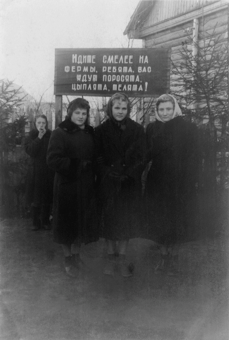 © Из личных архивов Мари Акишиной