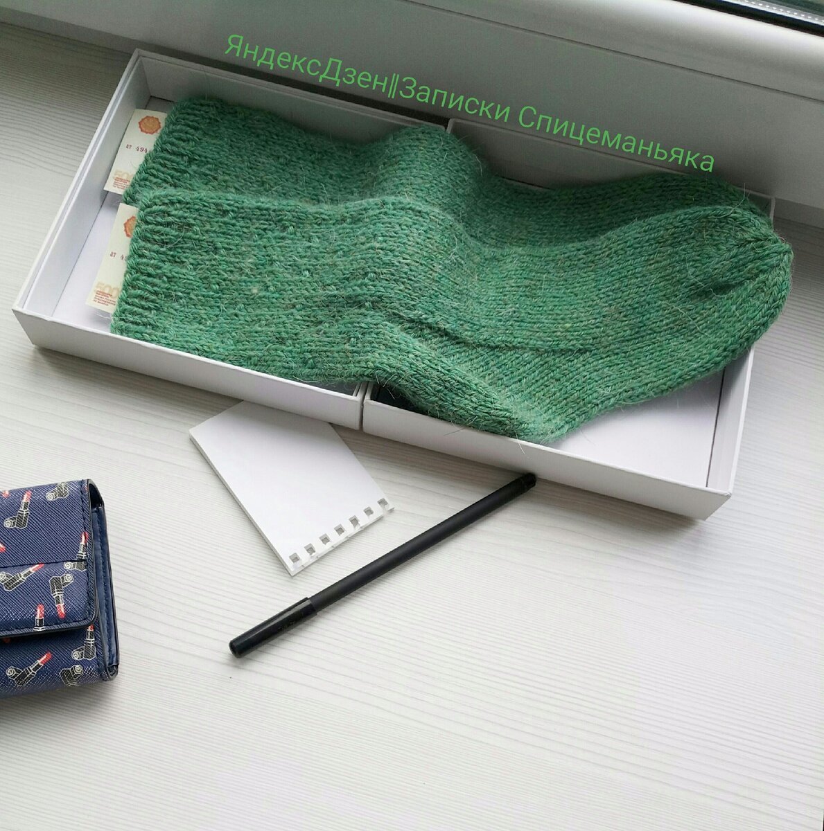 Фото из той статьи