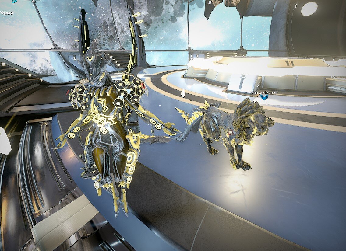 Warframe - 