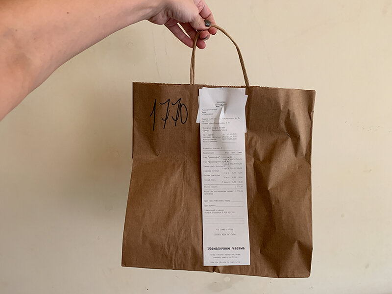 Упаковка заказа из "Много лосося"